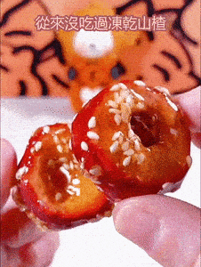 d5357f16dd049d14bb35233e10c91dd5.gif