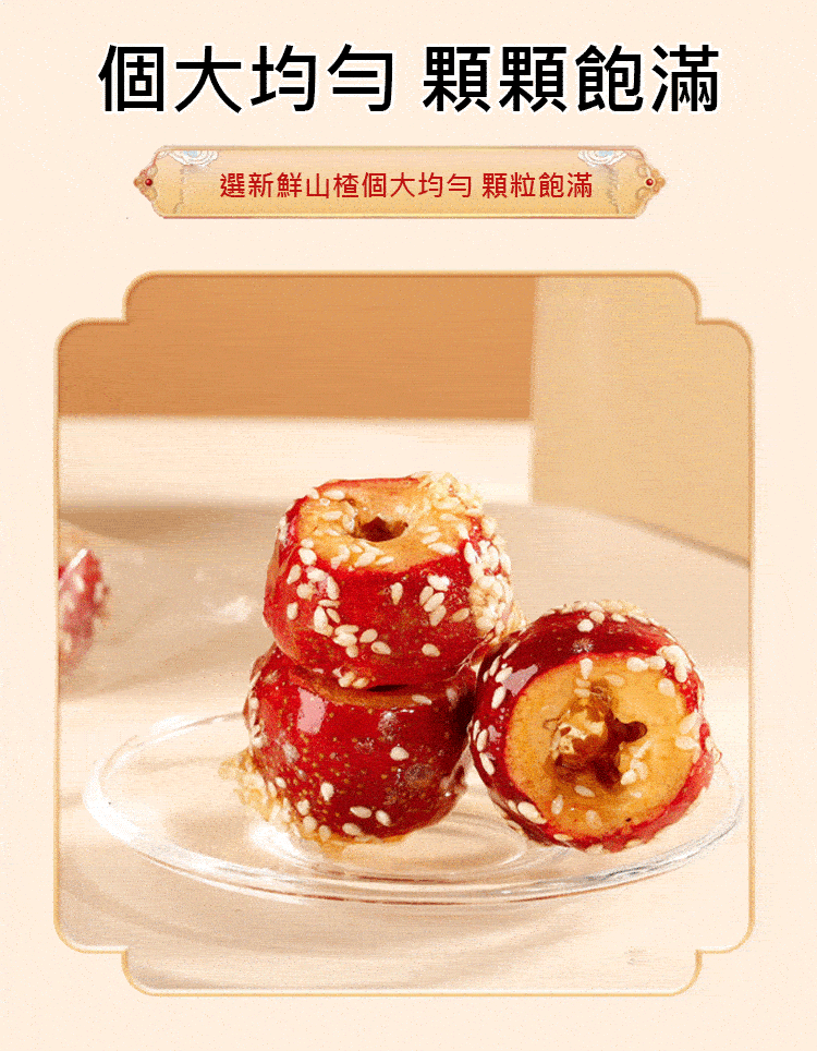 e45016f30c308dde9cff76cc2f67e31d.gif