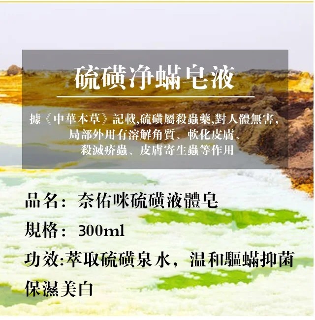 1711187502647090.jpg