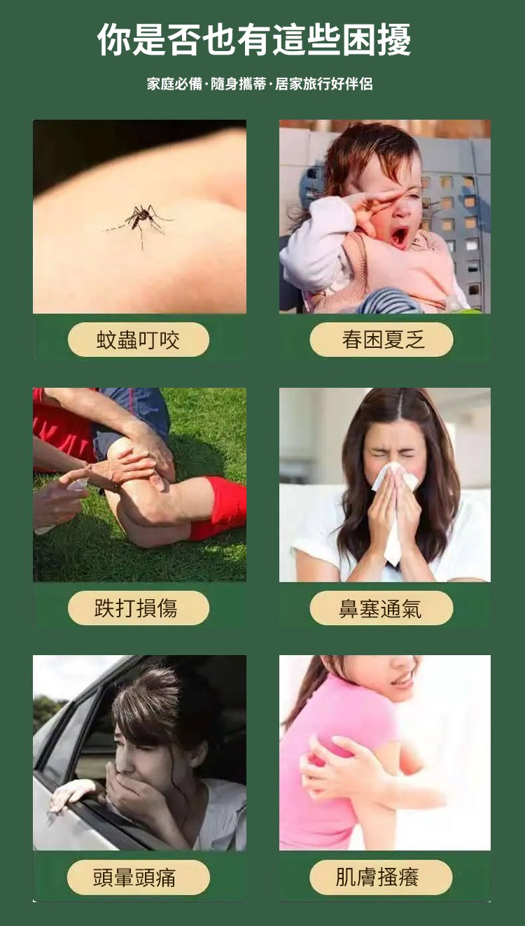 微信图片_20240412140437.png